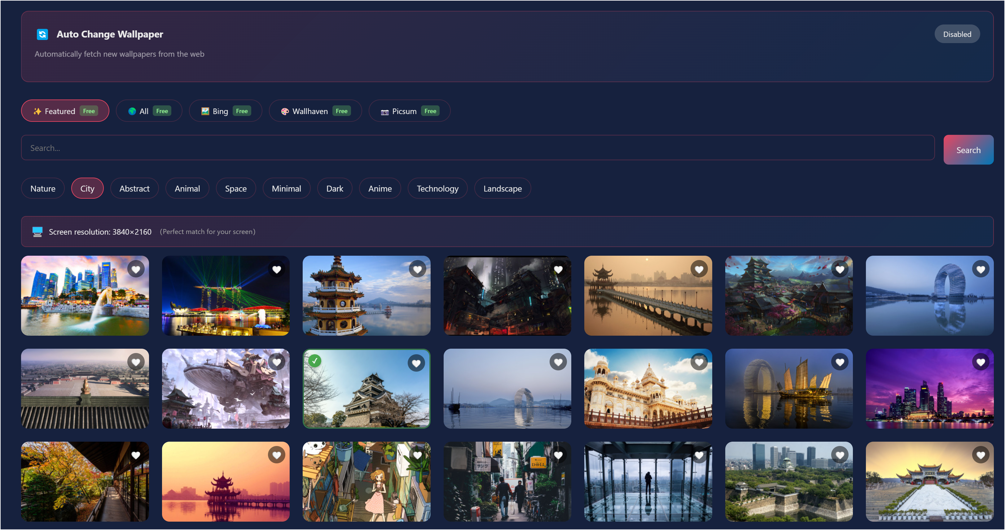 Desktop Beauty Screenshot